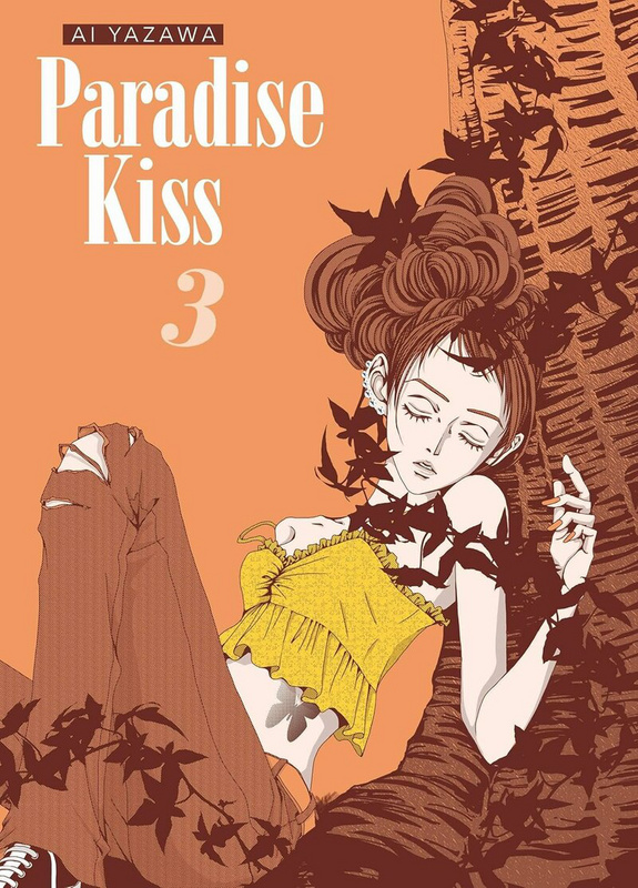 Paradise Kiss - Panini - Neue Edition Band 03