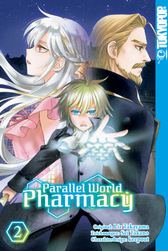 Parallel World Pharmacy - Tokyopop - Band 02