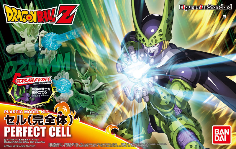 Perfect Cell - Figure-rise Standard