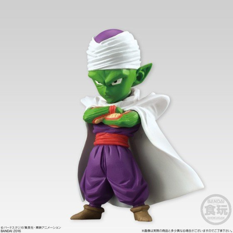 Piccolo - Dragon Ball Adverge