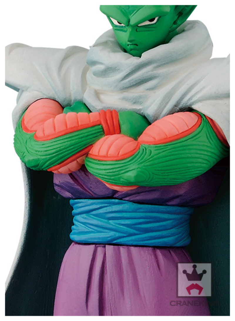 Piccolo - Dragon Ball Z Structure Collection Chapter Five