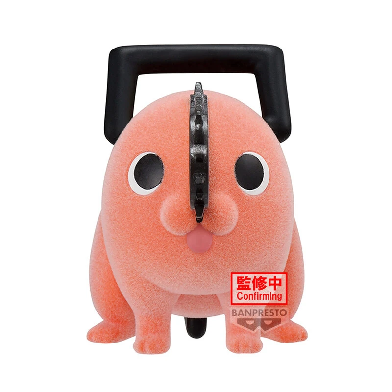 Pochita - Chainsaw Man - Fluffy Puffy II - Version A