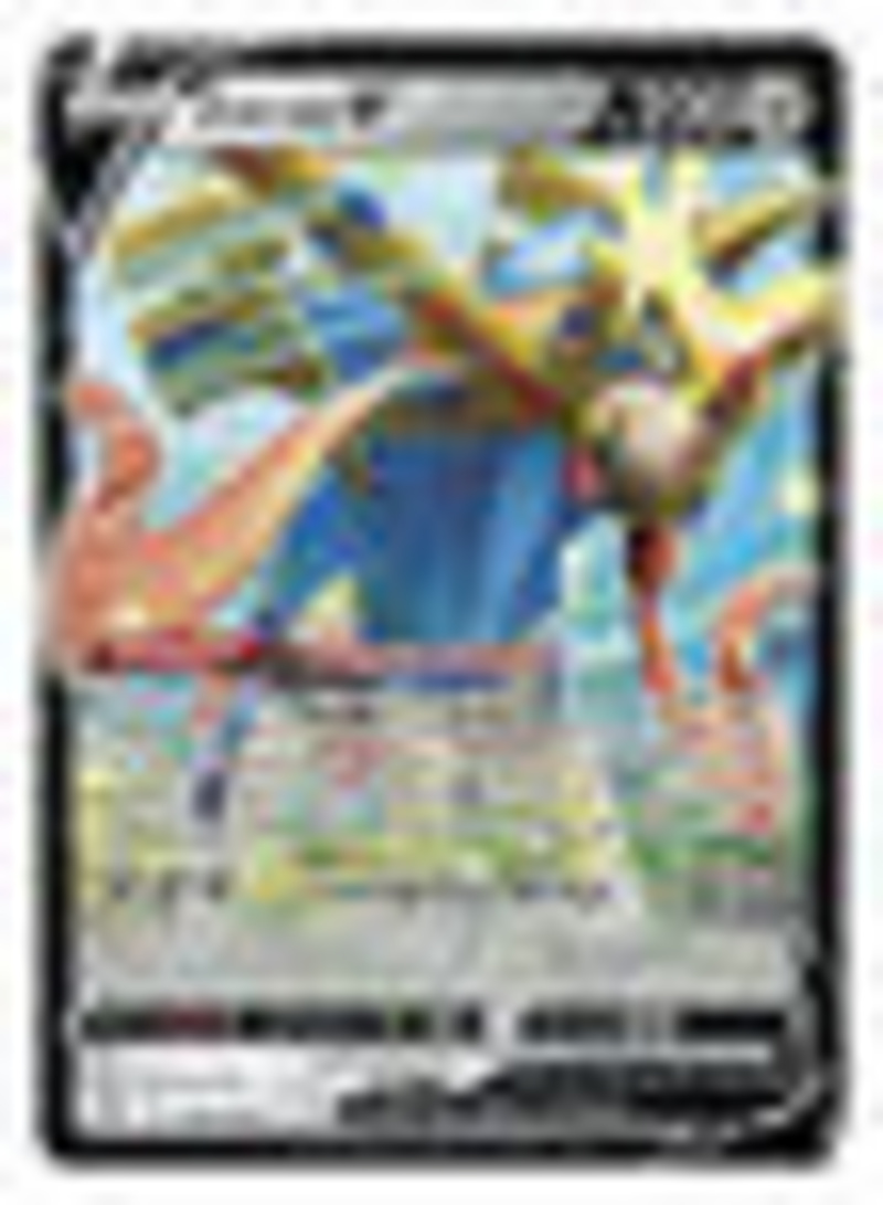 Pokemon TCG - Tin Box: Zacian-V Galar-Legenden (Sammelkartenspiel, deutsch)