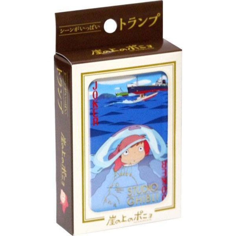 Ponyo - Das große Abenteuer am Meer- Ghibli Spielkarten - 54er Deck