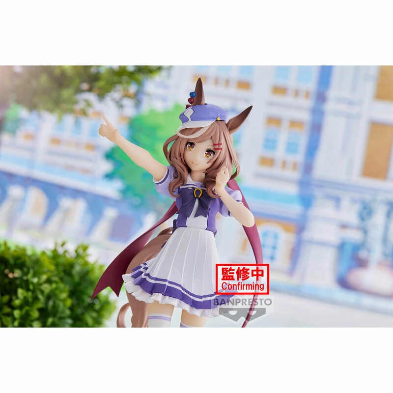 Matikane Tannhauser - Uma Musume: Pretty Derby - Banpresto