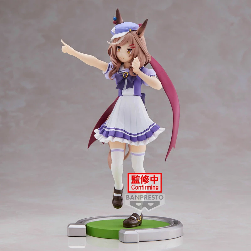 Matikane Tannhauser - Uma Musume: Pretty Derby - Banpresto