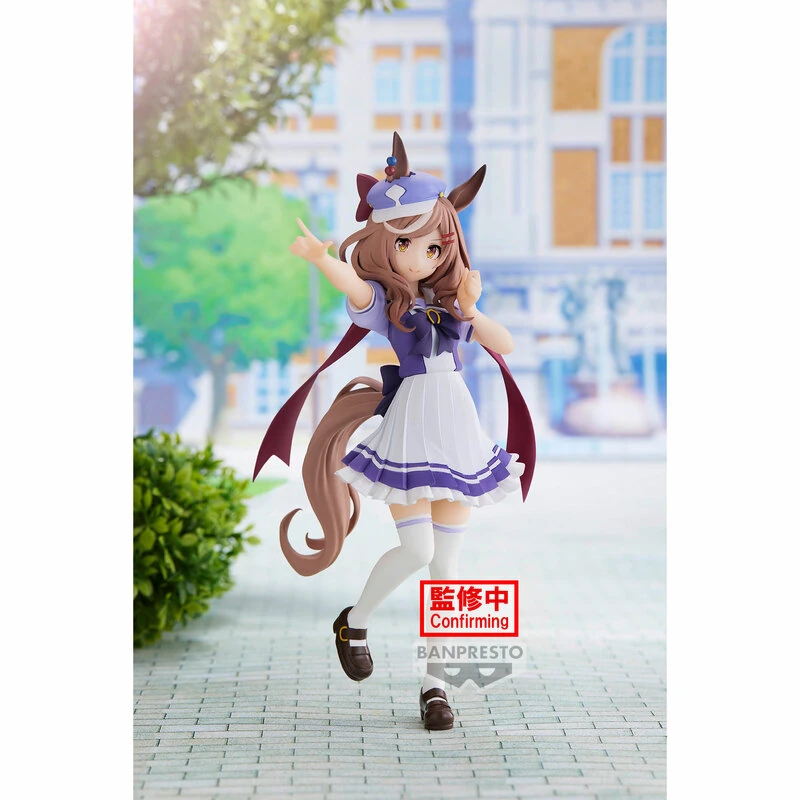 Matikane Tannhauser - Uma Musume: Pretty Derby - Banpresto