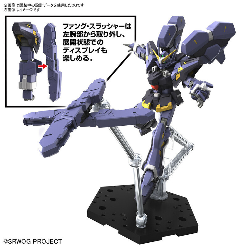 RTX-011L Huckebein Mk-III - Super Robot Taisen OG: Original Generations - HG Modelkit - Bandai Spirits