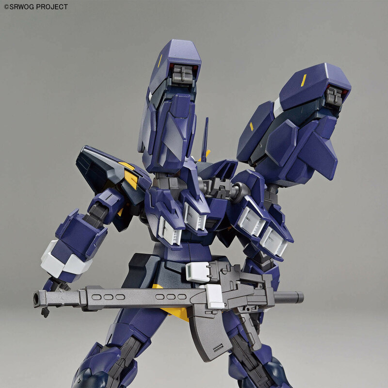 RTX-011L Huckebein Mk-III - Super Robot Taisen OG: Original Generations - HG Modelkit - Bandai Spirits