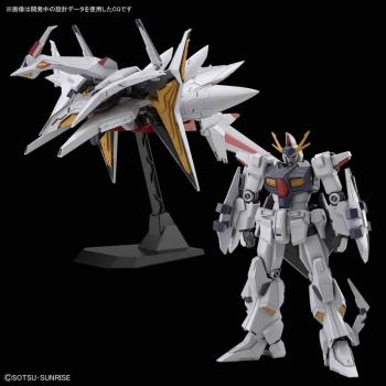 RX-104FF Penelope Gundam - Mobile Suit Gundam Hathaway - HGUC 1/144 - Modelkit - Bandai Spirits