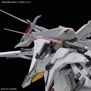 RX-104FF Penelope Gundam - Mobile Suit Gundam Hathaway - HGUC 1/144 - Modelkit - Bandai Spirits