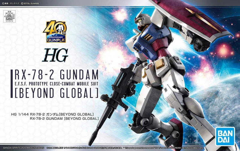 RX-78-2 Gundam Beyond GLOBAL - HG 1/144