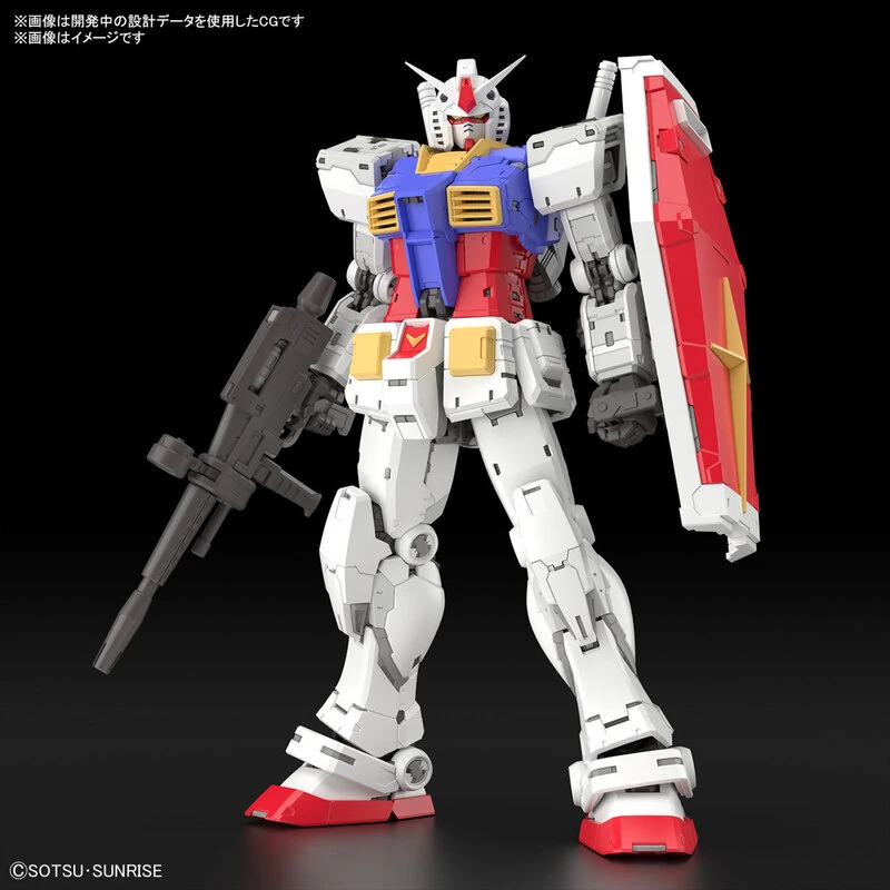 RX-78-2 Gundam Ver. 2.0 - RG 1/144 Modelkit - Bandai Spirits