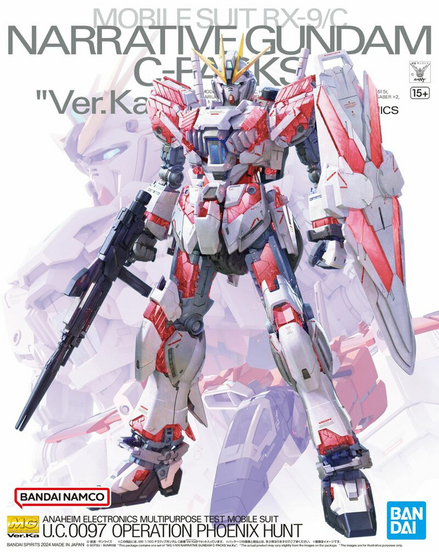 RX-9/C Narrative Gundam C-Packs (Version Ka) - Mobile Suit Gundam - MG 1/100 - Modelkit - Bandai Spirits