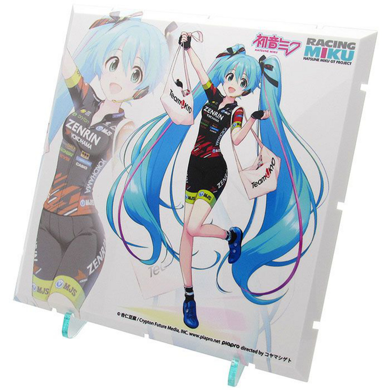 Racing Miku 2019 - Pit Optional Panel: Team UKYO Support Version - Zubehör - Set für Nendoroid- und Figma-Figuren - Dioramansion 150