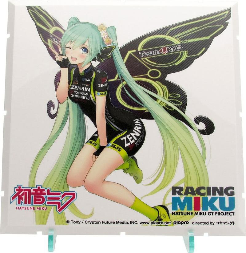 Racing Miku Team UKYO Support - Zubehör zum Racing Miku 2017 Dioramansion 150