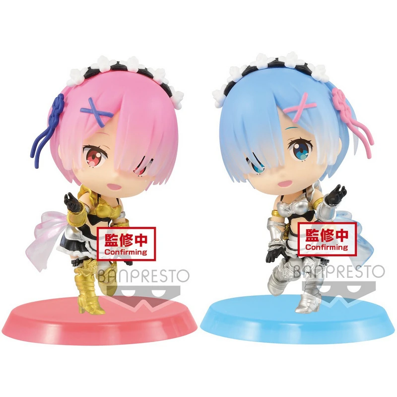 Ram - Re: Zero - Chibikyun Series Vol. 3 - Banpresto