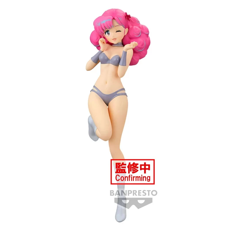 Ran - Urusei Yatsura - Glitter & Glamours (Lum and Bestie Collection Vol. 1) - Banpresto