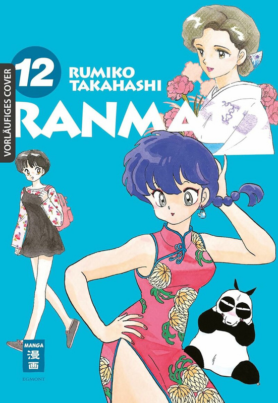 Ranma 1/2 New Edition - Egmont - Band 12