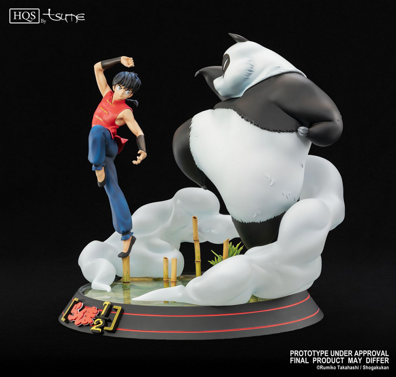 Ranma und Genma - Ranma 1/2: Jusenkyo's Cursed Springs - Tsume HQS