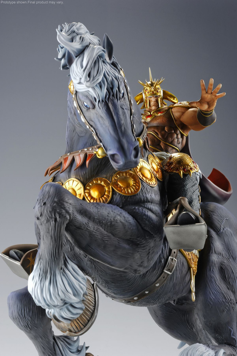 Raoh auf Kokuoh - Hokuto no Ken - Tsume HQS