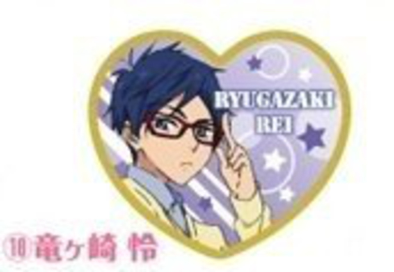 Rei Ryuugazaki - Kissen-Anstecker - Free! Starting Days