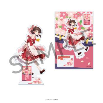 Reimu Hakurei - Touhou Project - Acrylaufsteller (Hanafuda Pattern) - Tokyo Gets