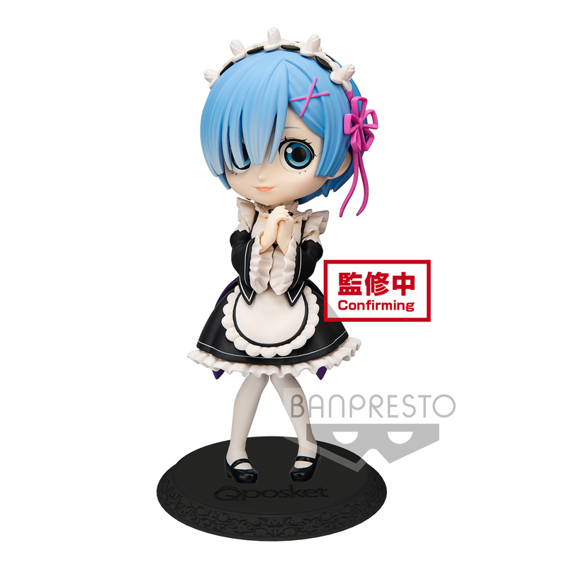 Rem Maid - Version A - Re:Zero Q Posket - Banpresto