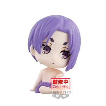 Reo Mikage - Blue Lock - Macot Figur Vol. 1 - Banpresto