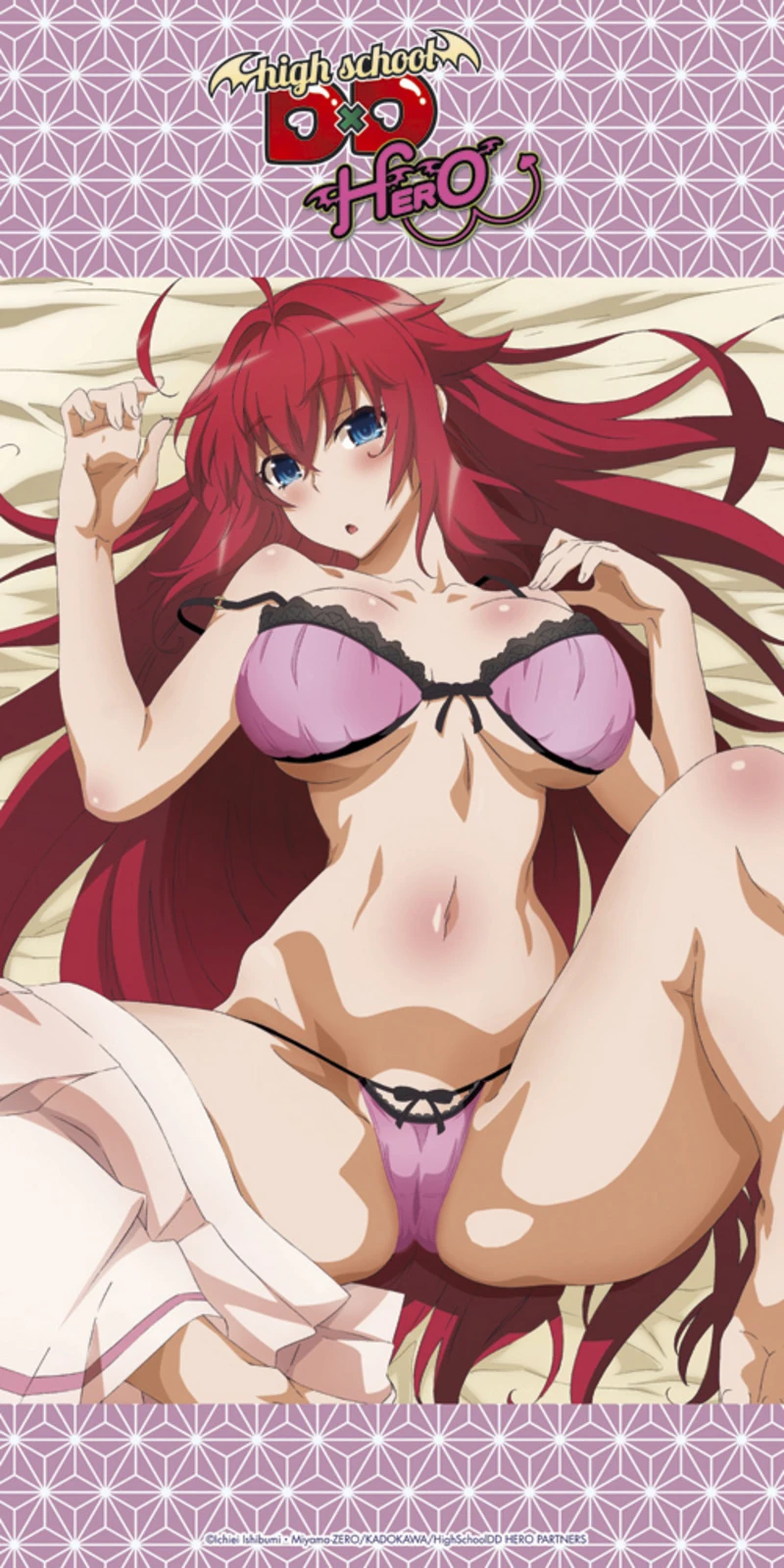 Rias auf dem Bett (B) - High School DxD Badetuch - Sakami (160 x 80 cm)