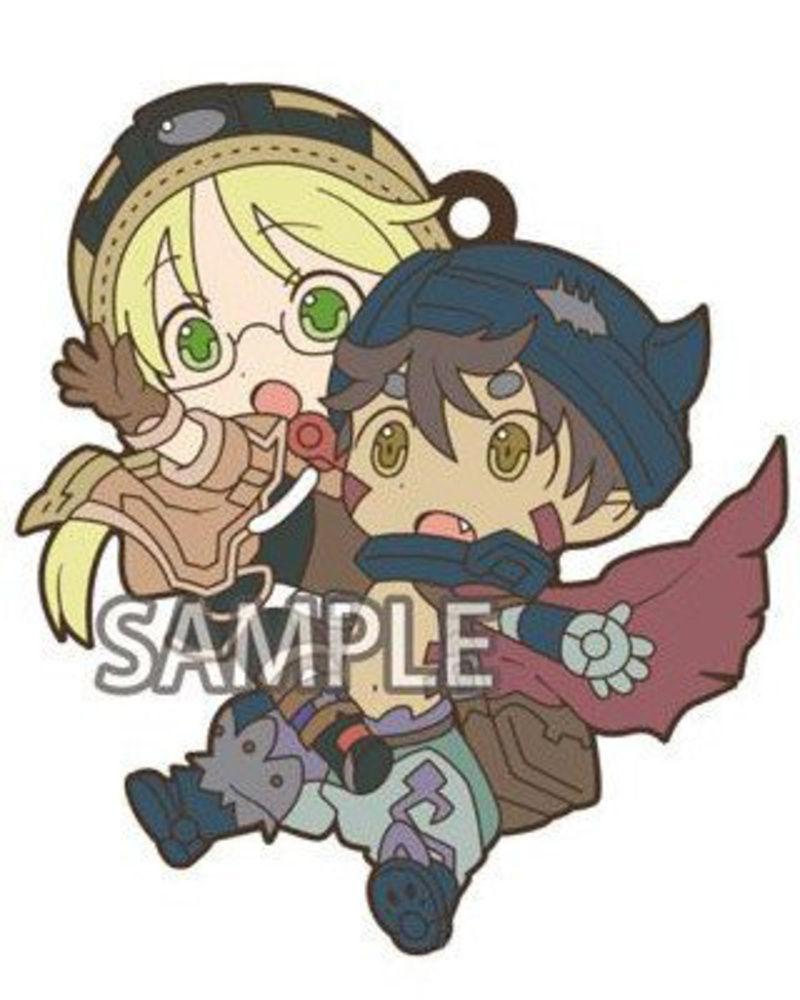 Riko und Reg - Made in Abyss - Niitengomu! Gummi-Anhänger