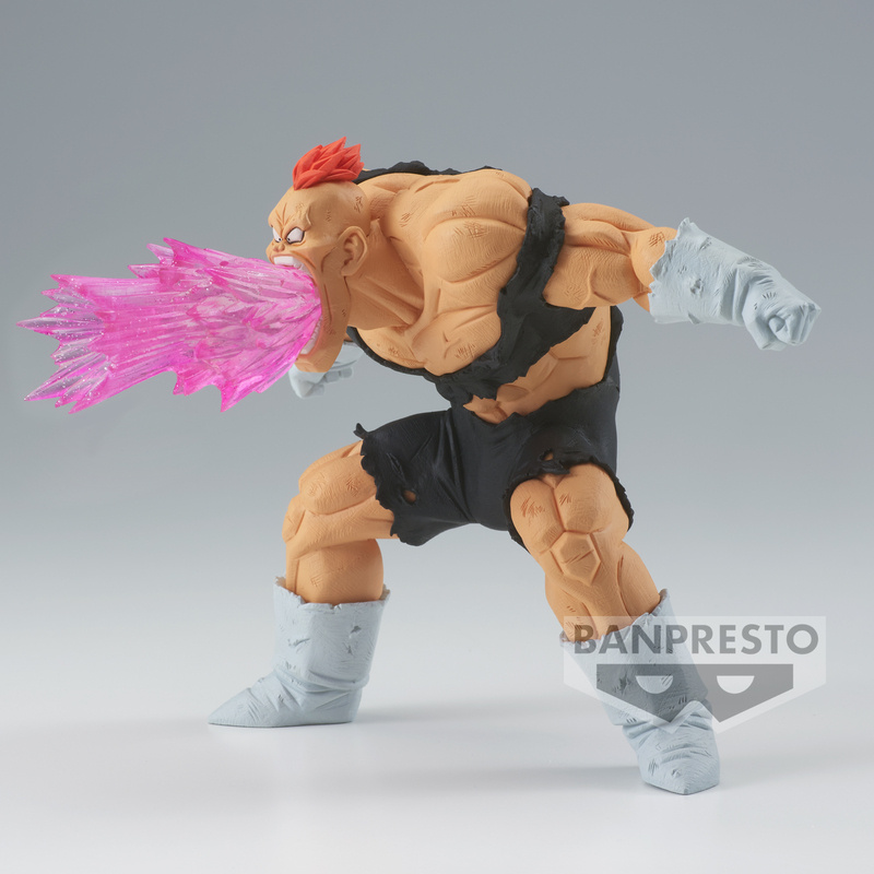 Rikoom / Recoom - Dragon Ball Z - G x materia - Banpresto