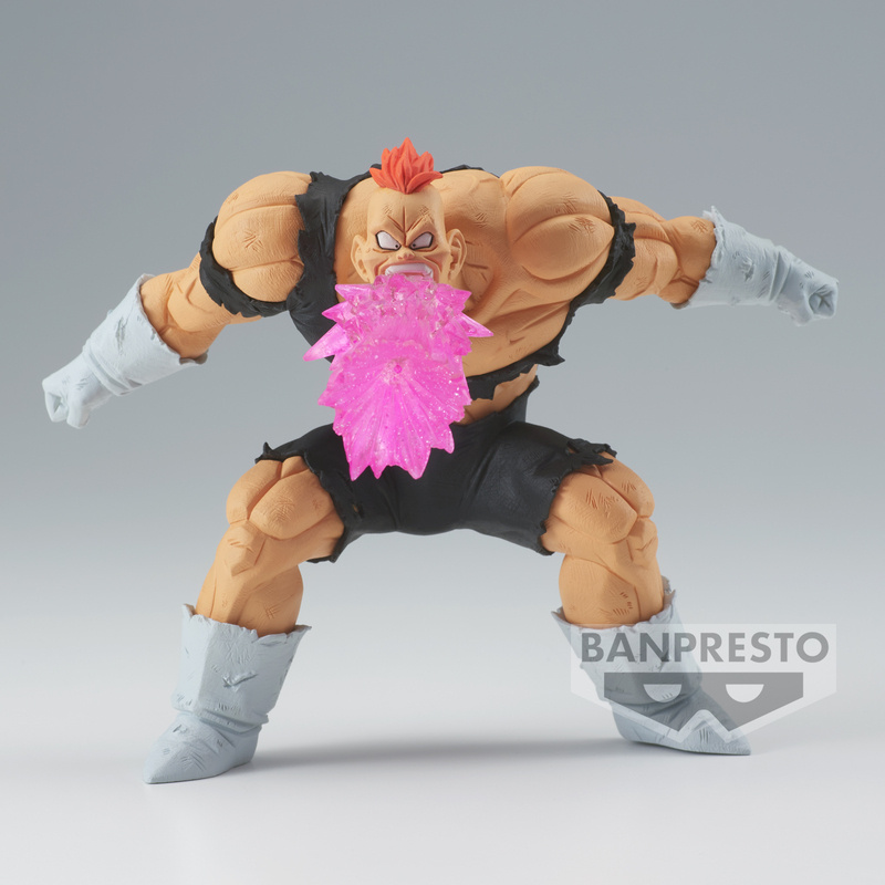 Rikoom / Recoom - Dragon Ball Z - G x materia - Banpresto