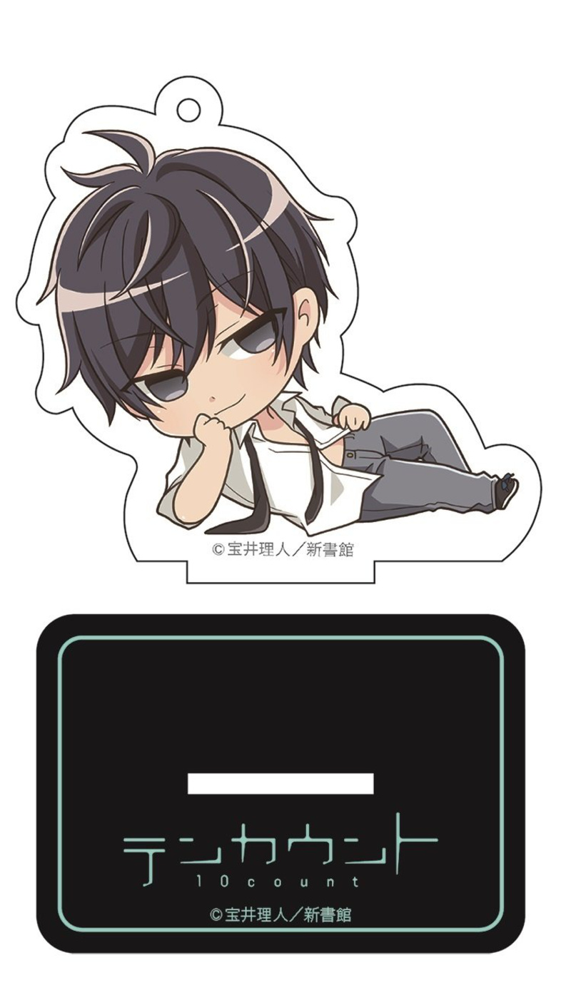 Riku Kurose - Gororin Acrylic Key Chain 5