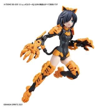 Rishetta (Color A Version) - 30 Minutes Sisters (SIS-G00) - Model Kit - Bandai Spirits