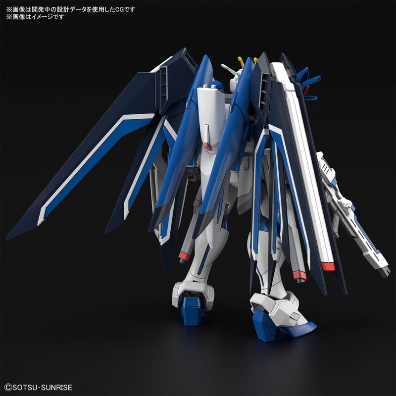 Rising Freedom Gundam - Mobile Suit Gundam SEED Freedom - HG 1/144 Cosmic Era Modelkit - Bandai Spirits