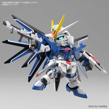 Rising Freedom Gundam - Mobile Suit Gundam SEED Freedom - SD Gundam Ex-Standard Modelkit - Bandai Spirits