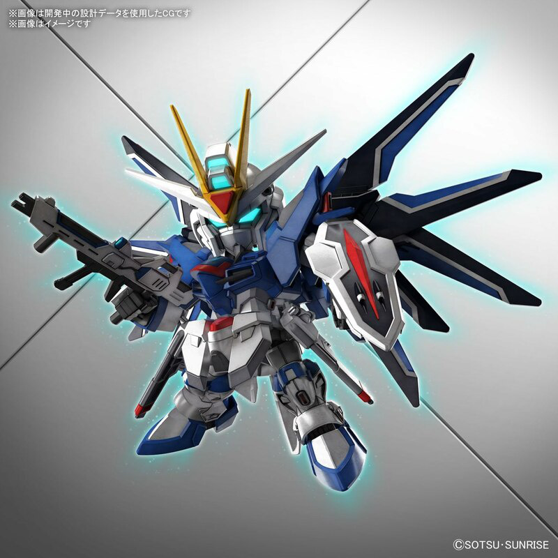 Rising Freedom Gundam - Mobile Suit Gundam SEED Freedom - SD Gundam Ex-Standard Modelkit - Bandai Spirits