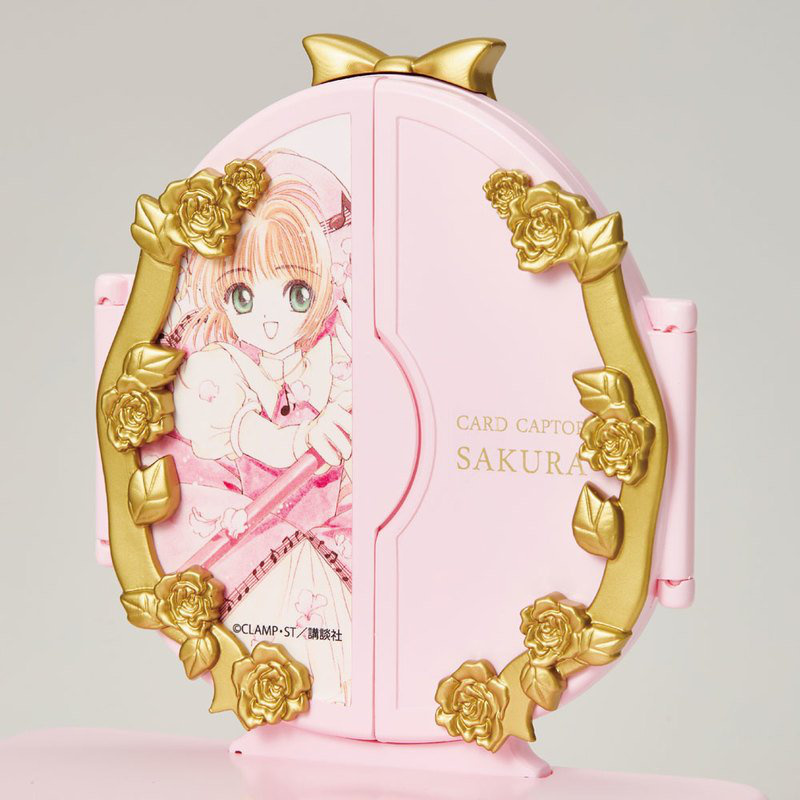 Rosa Version - Card Captor Sakura Piccola Dresser - Mini-Schminktisch