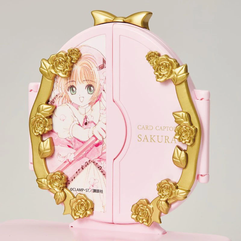 Rosa Version - Card Captor Sakura Piccola Dresser - Mini-Schminktisch