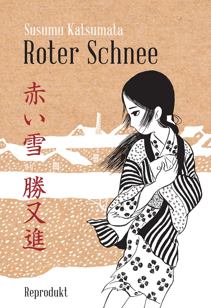 Roter Schnee - Susumu Katsumata - REPRODUKT