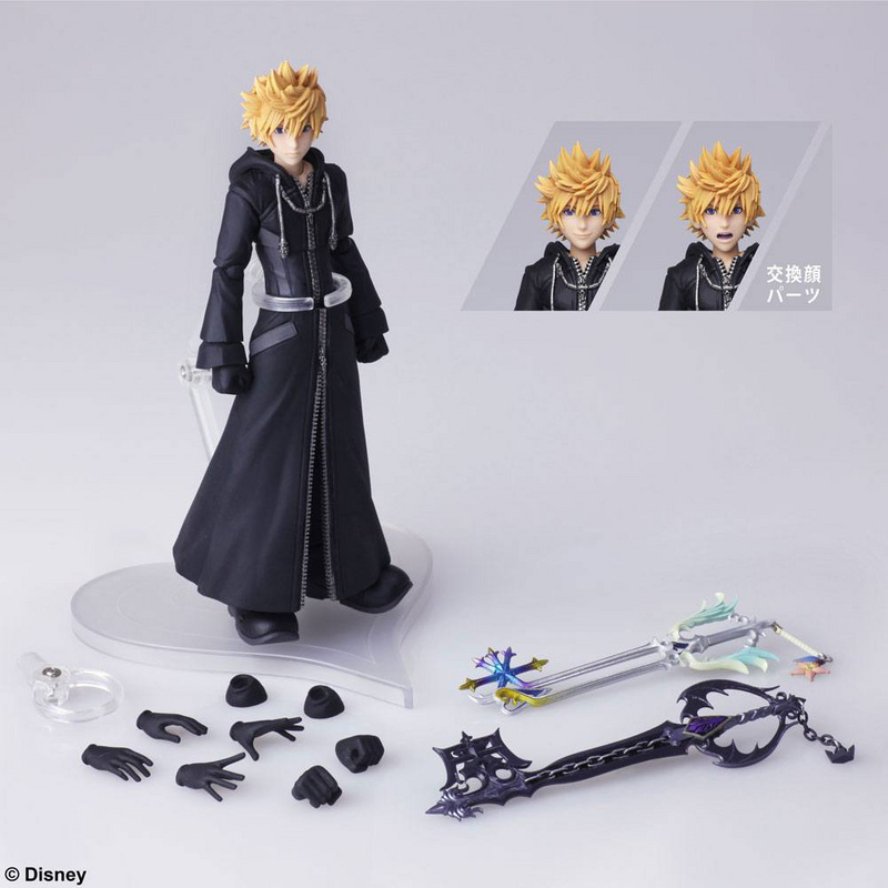 Roxas - Kingdom Hearts III - Bring Arts