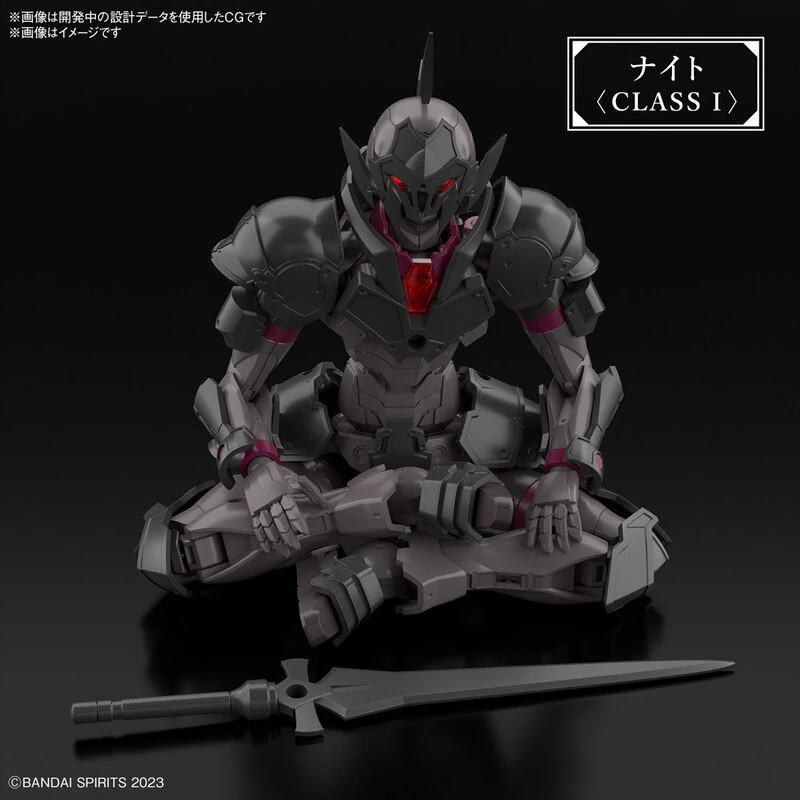 Rozen Knight - 30 Minutes Fantasy - Modelkit - Bandai Spirits