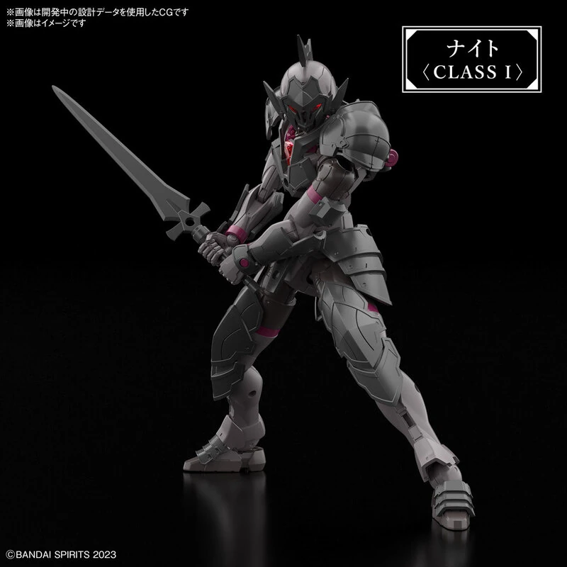 Rozen Knight - 30 Minutes Fantasy - Modelkit - Bandai Spirits