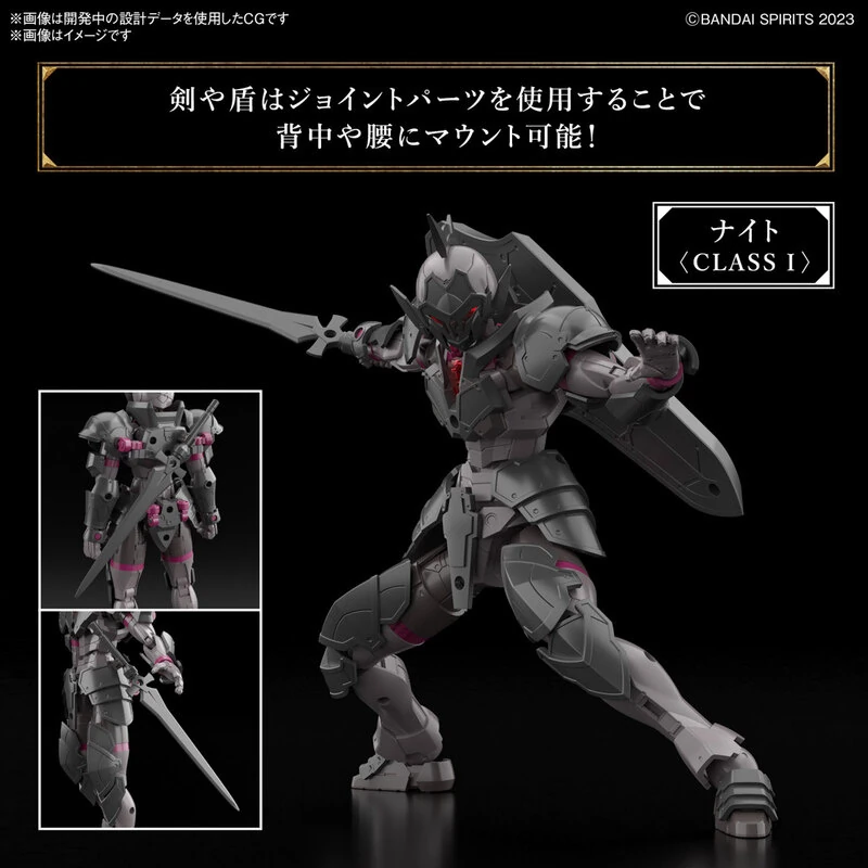 Rozen Knight - 30 Minutes Fantasy - Modelkit - Bandai Spirits