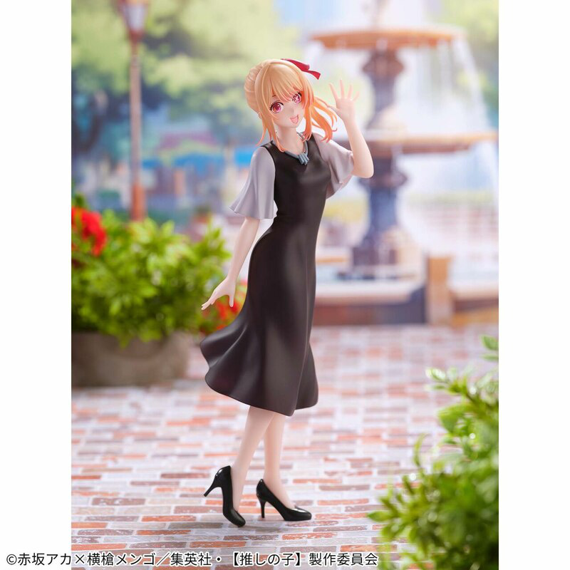 Ruby - Oshi no Ko (Plain Clothes) - Banpresto