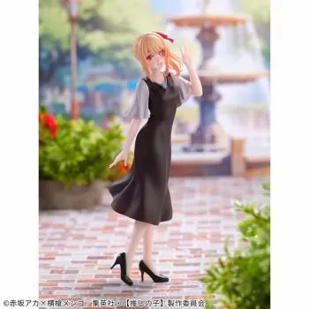 Ruby - Oshi no Ko (Plain Clothes) - Banpresto