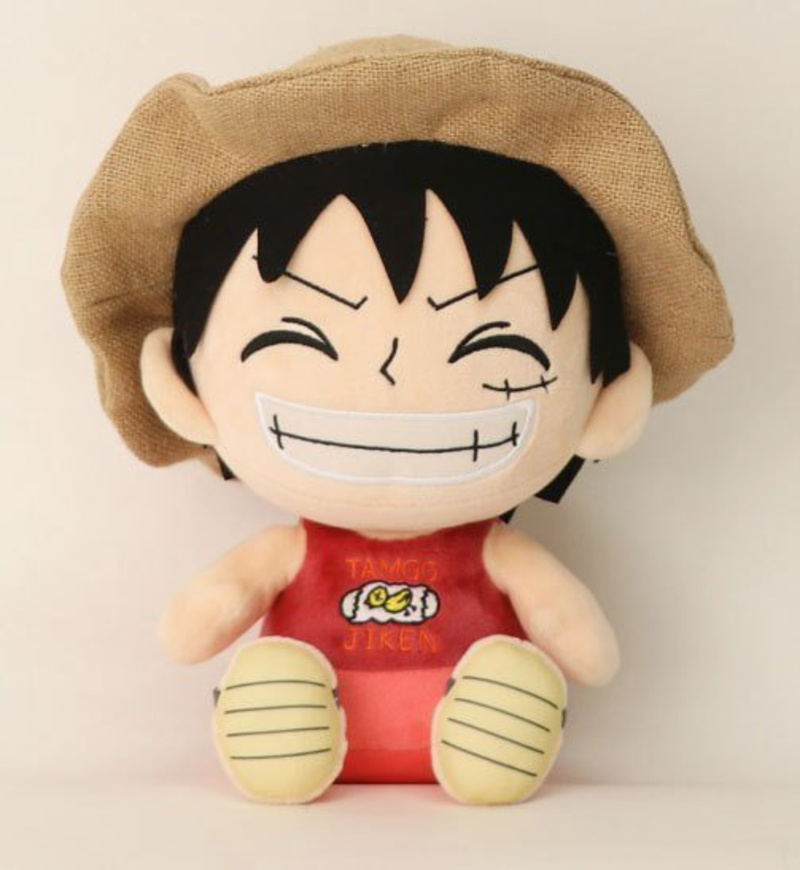 Ruffy - One Piece - Plüschfigur - Sakami