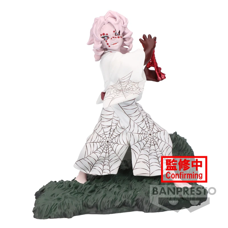 Rui - Demon Slayer: Kimetsu no Yaiba - Combination Battle - Banpresto