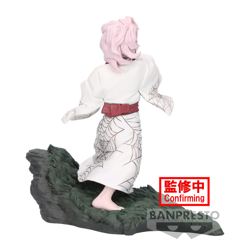 Rui - Demon Slayer: Kimetsu no Yaiba - Combination Battle - Banpresto